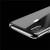 Nakładka Slim 1 mm do iPhone 11 Pro  transparentna-469590